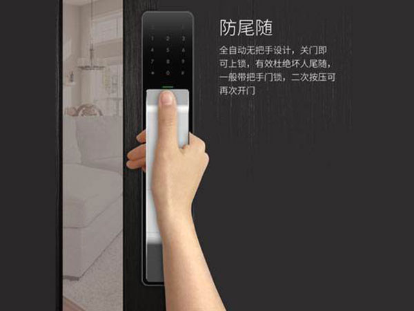 安源24小时上门开锁公司